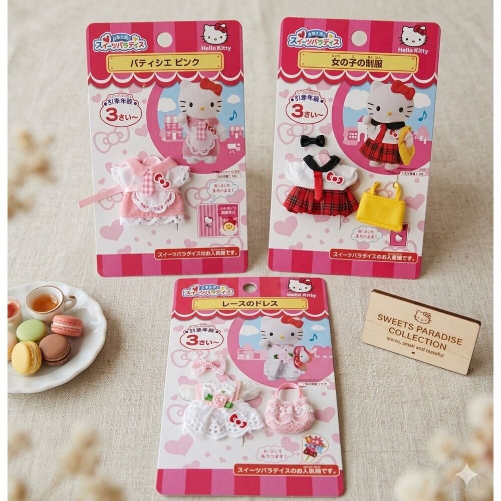 Sanrio Hello Kitty Sweets Paradise Doll Clothing Set Lot of 3 Japanese 2012